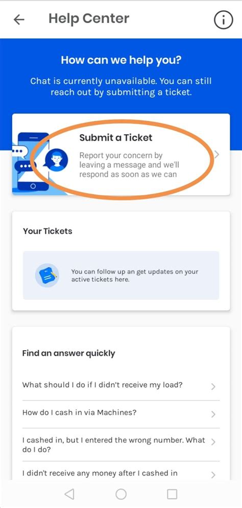 gcash submit ticket